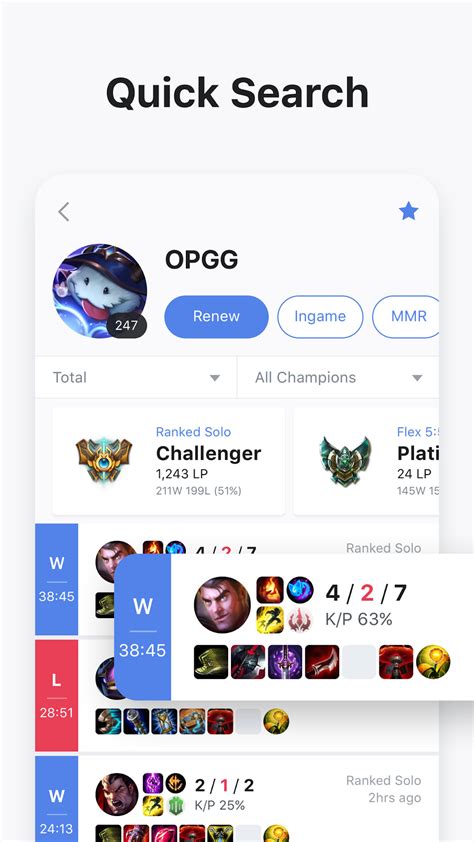 op gg download.